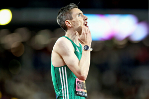 World Athletics Ultimate Championship