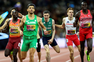 World Athletics Ultimate Championship
