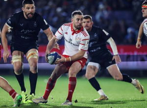 Investec Champions Cup Round 1 Bath Rugby vs Munster