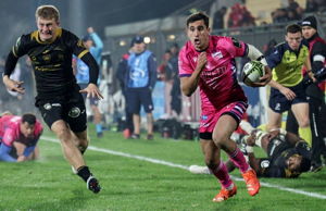 European Rugby Challenge Cup Round 1 Zebre Parma vs US Montauban