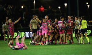 European Rugby Challenge Cup Round 1 Ospreys vs Connacht